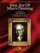 Jesu, Joy of Man's Desiring Concert Band sheet music cover